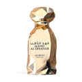 Arabiyat Prestige - Mahd Al Dhahab  - EDP
